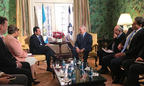 Guatemala trasladará en mayo su embajada de Tel Aviv a Al Quds Guatemala trasladará en mayo su embajada de Tel Aviv a Al Quds